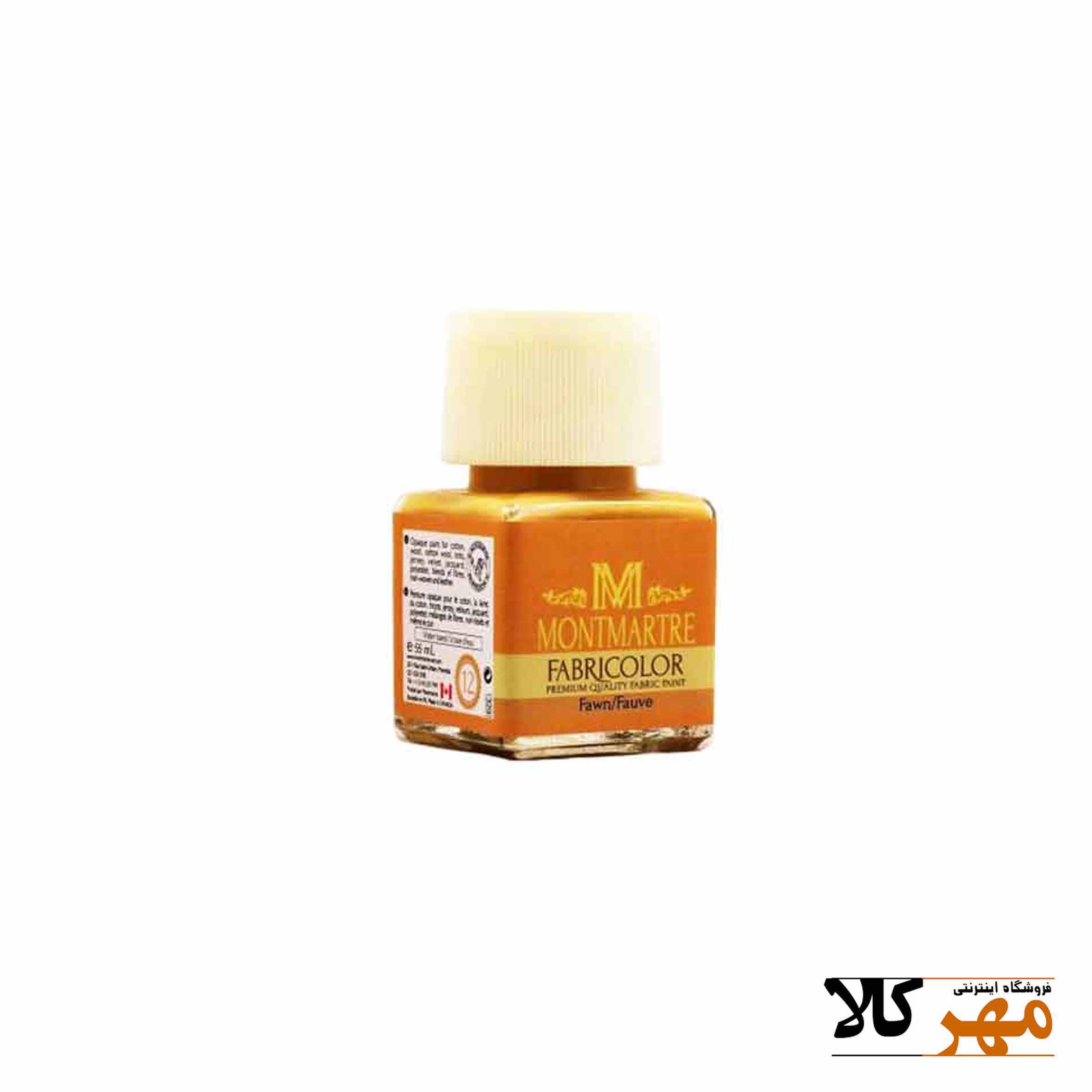 رنگ پارچه مونمارت کد 12