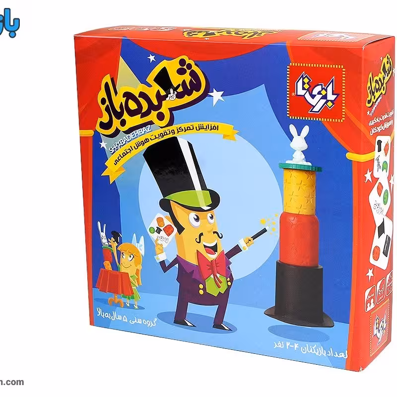 بازی فکری شعبده باز