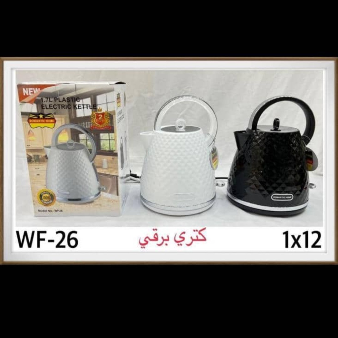 کتری برقی رمانتیک هوم توپی مدلWF26