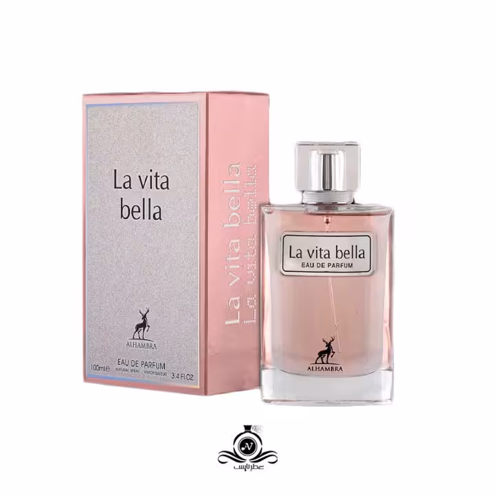عطر زنانه لا ویتا بلا اینتنسا الحمبرا ALHAMBRA La vita bella intensa