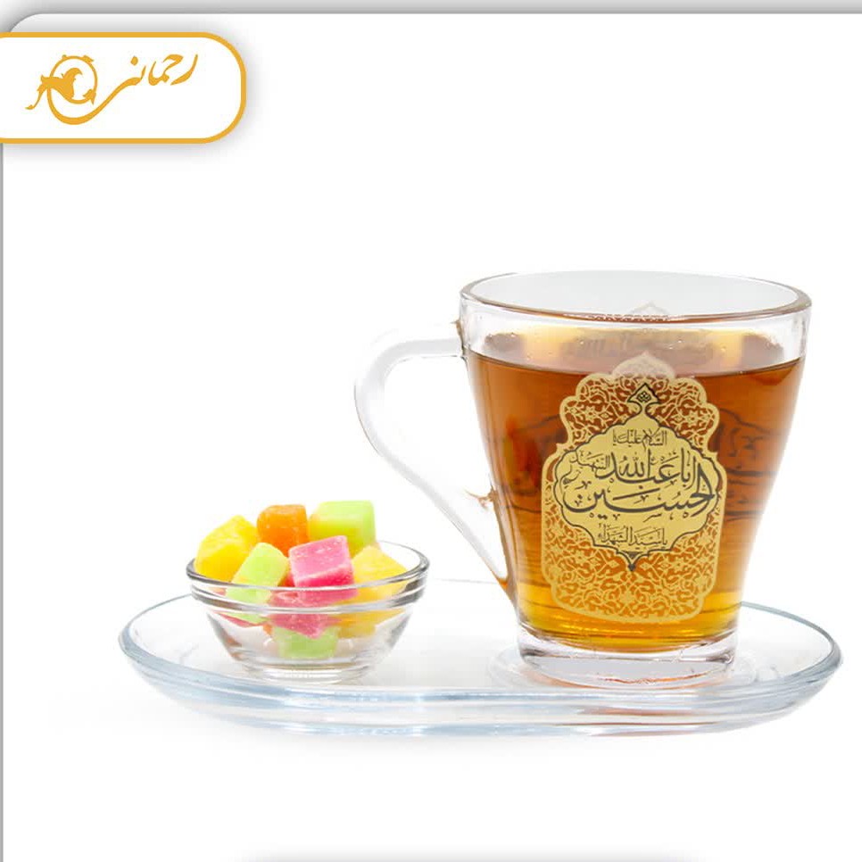 ست پذیرایی 3 تیکه 
شامل ماک دو طرف اسم یا اباعبدالله الحسین 
قندان و سینی زیر لیوانی 
