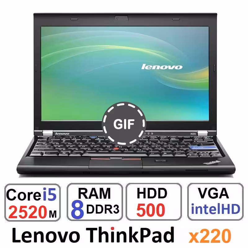 لپ تاپ لنوو Lenovo ThinkPad X220 Core i5 2520m