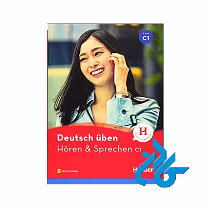 Horen Sprechen C1 خرید از فروشگاه کتاب کادن تا 50% تخفیف خرید کتاب آلمانی