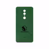 برچسب پوششی ماهوت مدل GL-SNPDRGN مناسب برای گوشی موبایل یومی A1 Pro