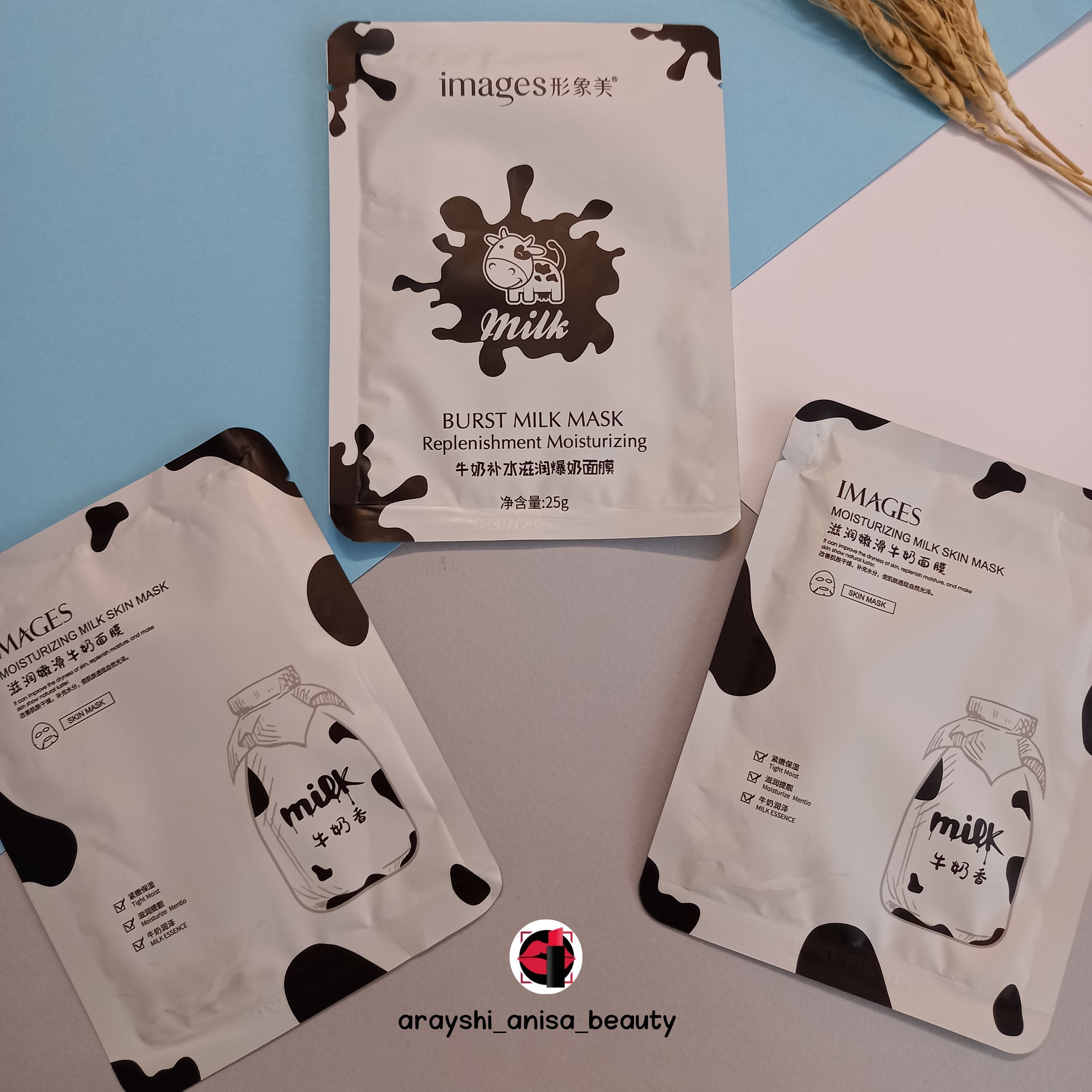 ماسک ورقه ای صورت شیر  گاو ایمیجز 25 گرمی