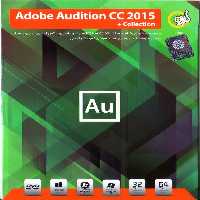 نرم افزار ویندوز Adobe audiotion cc 2015   collection