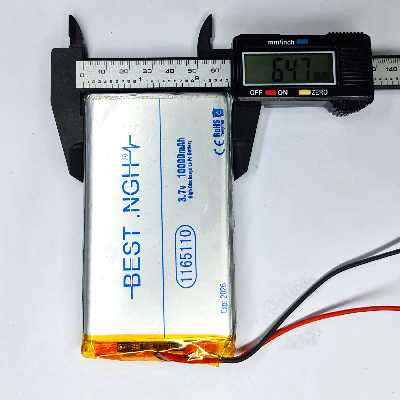 باتری لیتیومی بست ان جی اچ کد 1165110 ظرفیت 10000 میلی آمپر ساعت