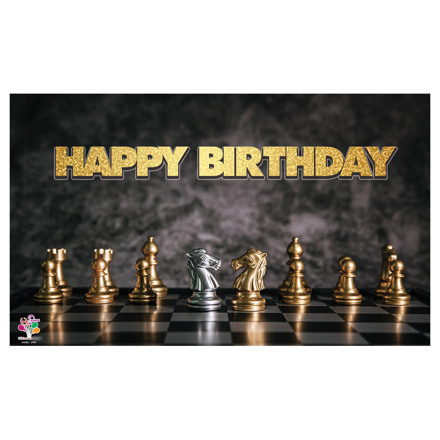  بنر تولد طرح شطرنج کد 240