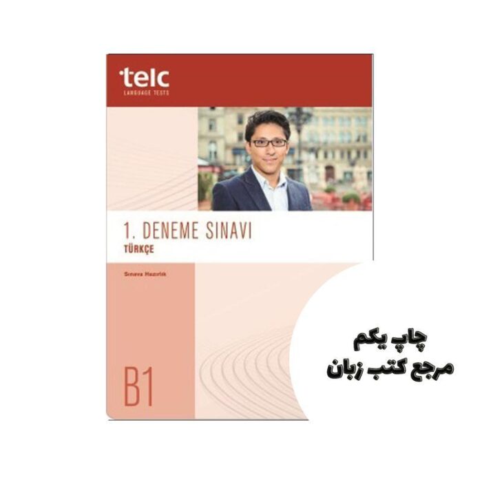 Telc Turkce B1 کتاب نویسنده Deneme Sınavı