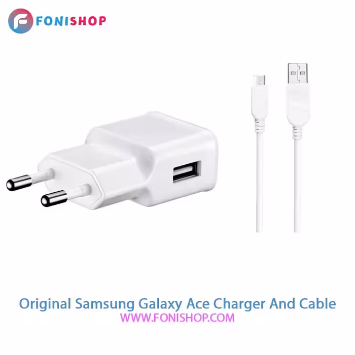 کابل و شارژر اصلی سامسونگ Samsung Galaxy Ace