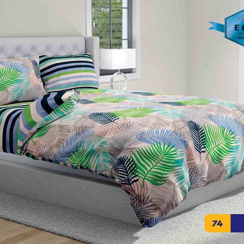 روتختی یکنفره ساتین پنبه کد 74 کارینا اصلی