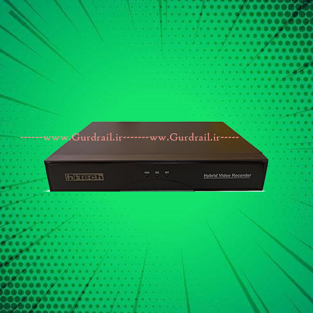 ضبط کننده ویدیویی 8 کانال آنالوگ هایتک مدل HT-2208 | گاردریل