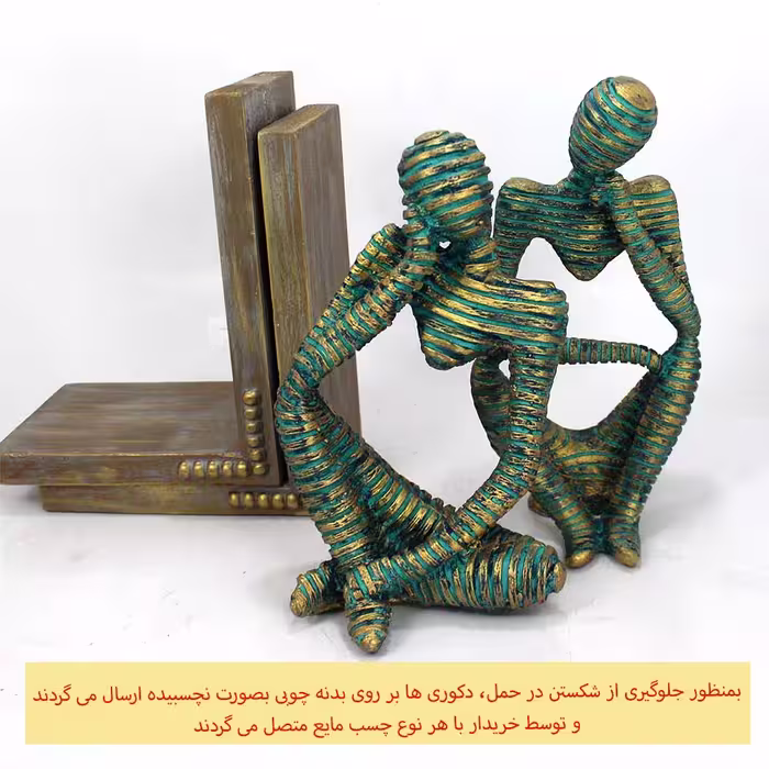 نگهدارنده کتاب  مدل مومیایی مجموعه 2 عددی