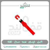 قفل فرمان vmn مدل 6817 - فروشگاه اینترنتی قفل لند