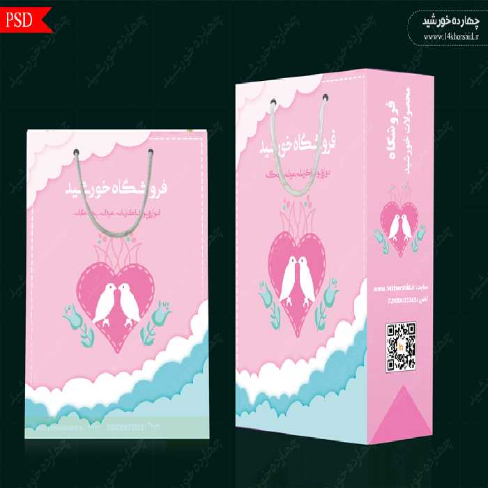 بایگانی‌های طرح استوری دوره جهاد تبیین