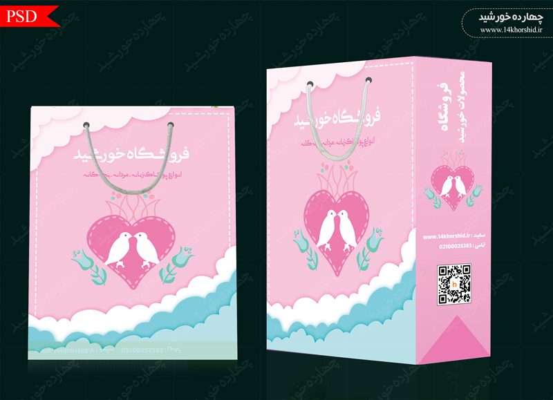 بایگانی‌های طرح استوری دوره جهاد تبیین