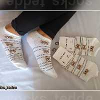 جوراب  طرح تدی خنک و تابستونه 