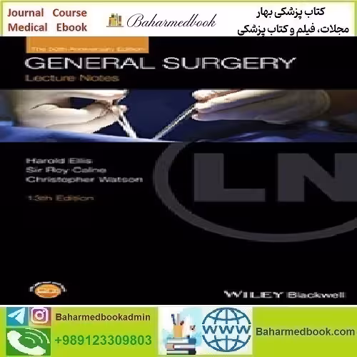 Lecture Notes General Surgery with Wiley E Text 2016 TR