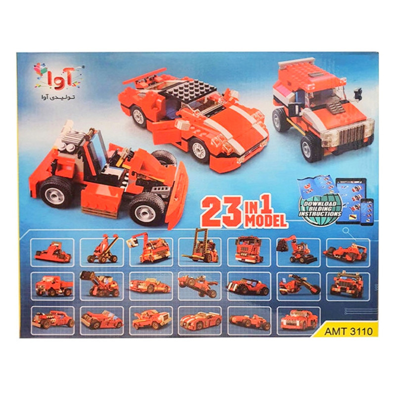 ساختنی مدل ماشین | چاوه