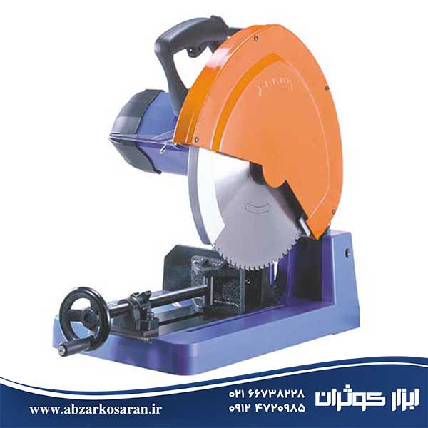 پروفیل بر دیسکی AGP مدل DRC355