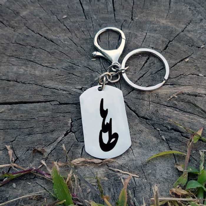 جاکلیدی ترمه ۱ مدل طاها کد 2077 Sam