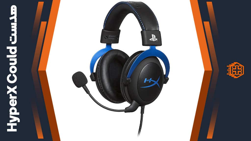 هدست با ‌سیم HyperX Could مخصوص PS4