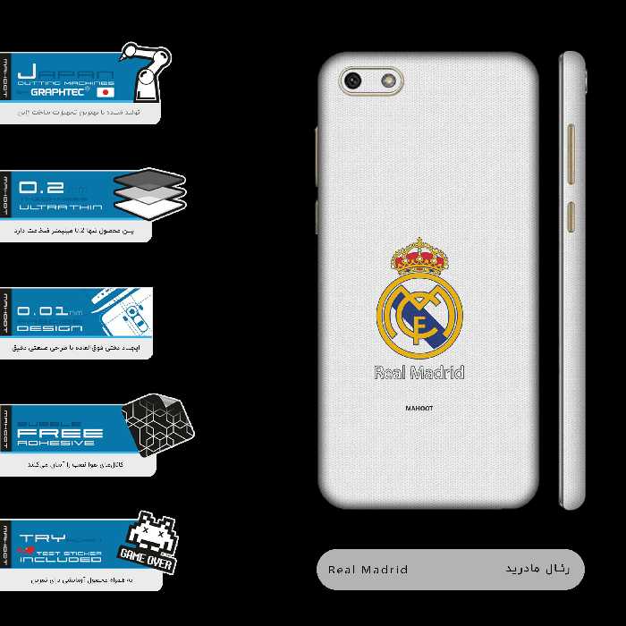 برچسب پوششی ماهوت مدل REAL-MADRID-FC-FullSkin مناسب برای گوشی موبایل هوآوی Y5 Prime 2018