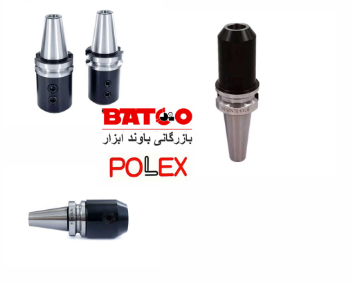 کولت ولدون (مته گیر_دنباله گیر) (کد BT40_SLN12_100) (قطر 12) پولکس POLEX اصل