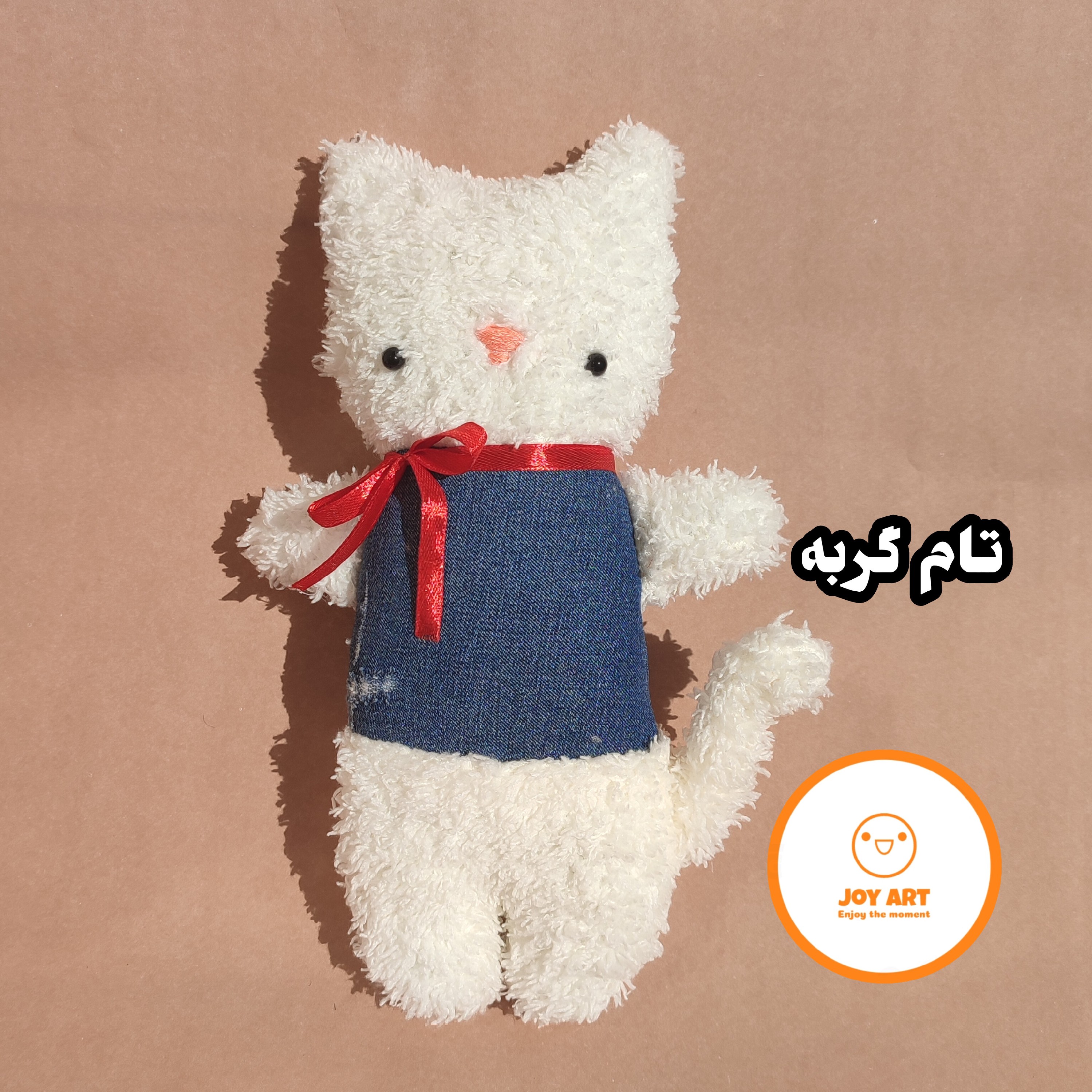 عروسک گربه پولیشی دست دوز  با ارسال رایگان (قد 27 سانتی متر)