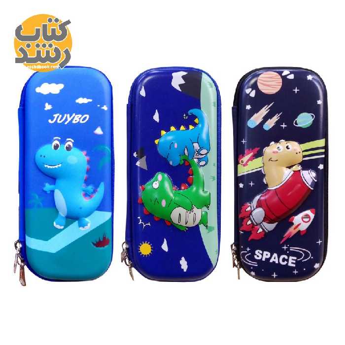 جامدادی تک زیپ کتابی کوچک طرح دایناسور مدل ZHUANOYUAN-0432