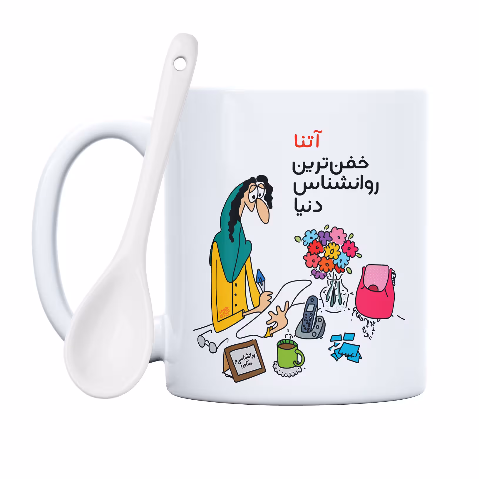 ماگ حس آمیزی طرح خفن ترین روانشناس دنیا مدل آتنا 