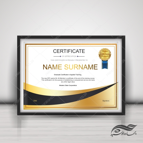 فایل لایه باز گواهینامه و مدرک پایان دوره انگلیسی psd