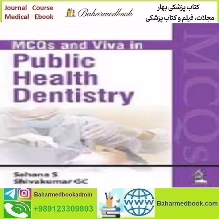 MCQs and Viva in Public Health Dentistry 2016 TRUE PDF pric