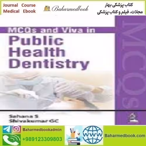 MCQs and Viva in Public Health Dentistry 2016 TRUE PDF pric