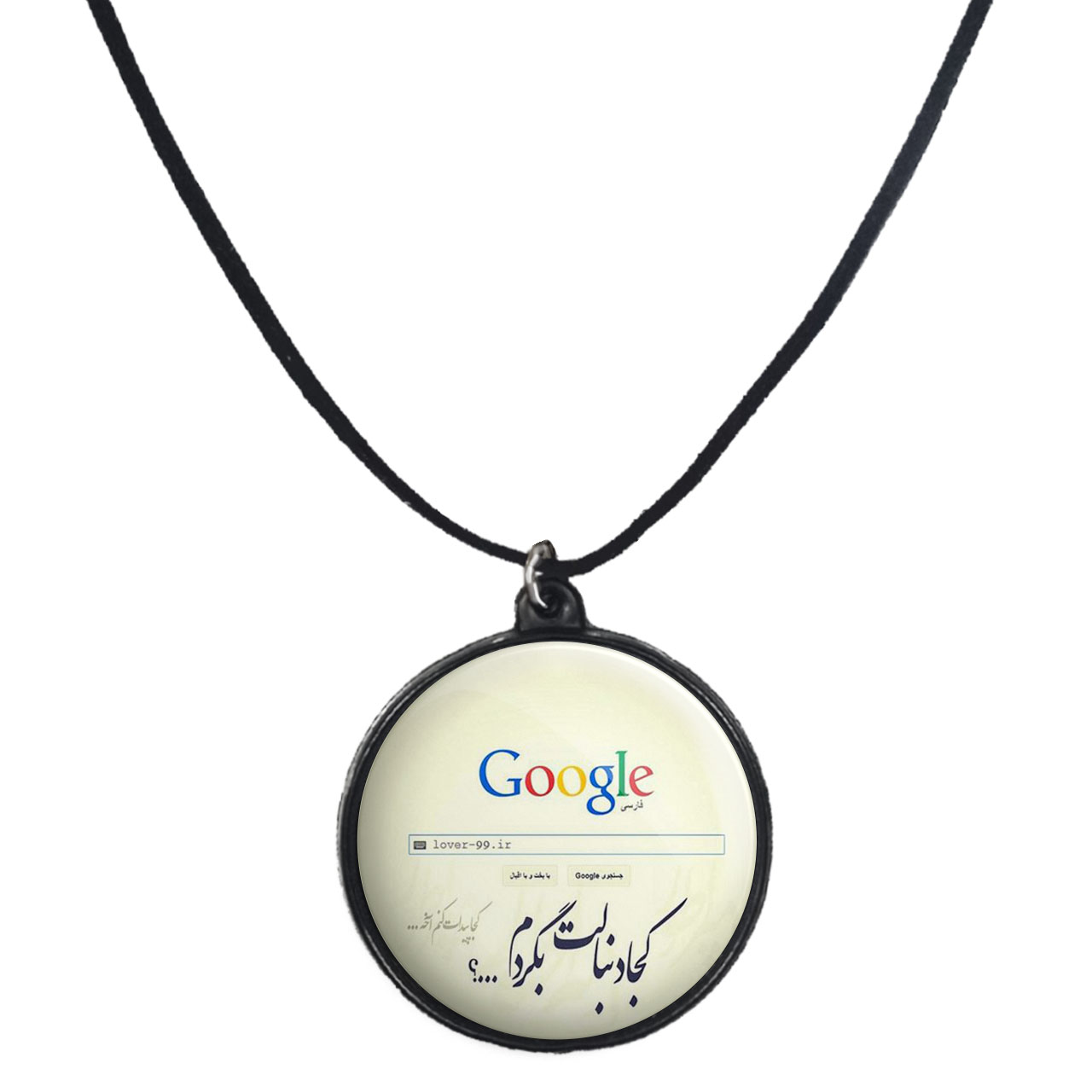 گردنبند پرمانه طرح جملات مفهومی کد pmb.4142 مدل دو طرفه