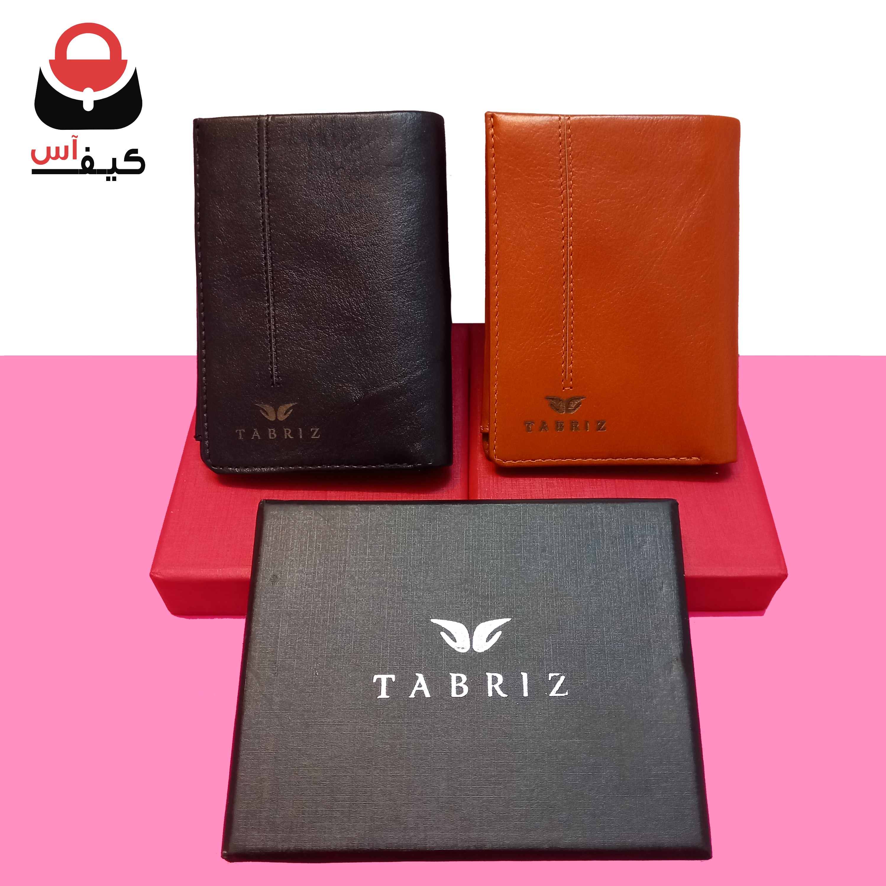 کیف پول جیبی چرم طبیعی مردانه حرفه ای بسیار جادار