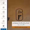 برچسب پوششی ماهوت مدل BFL-RNBW_SX مناسب برای گوشی موبایل سامسونگ Galaxy A03S