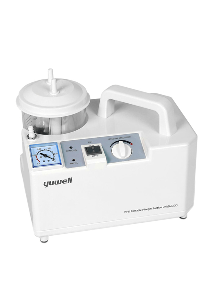 ساکشن شارژی 7E-D yuwell