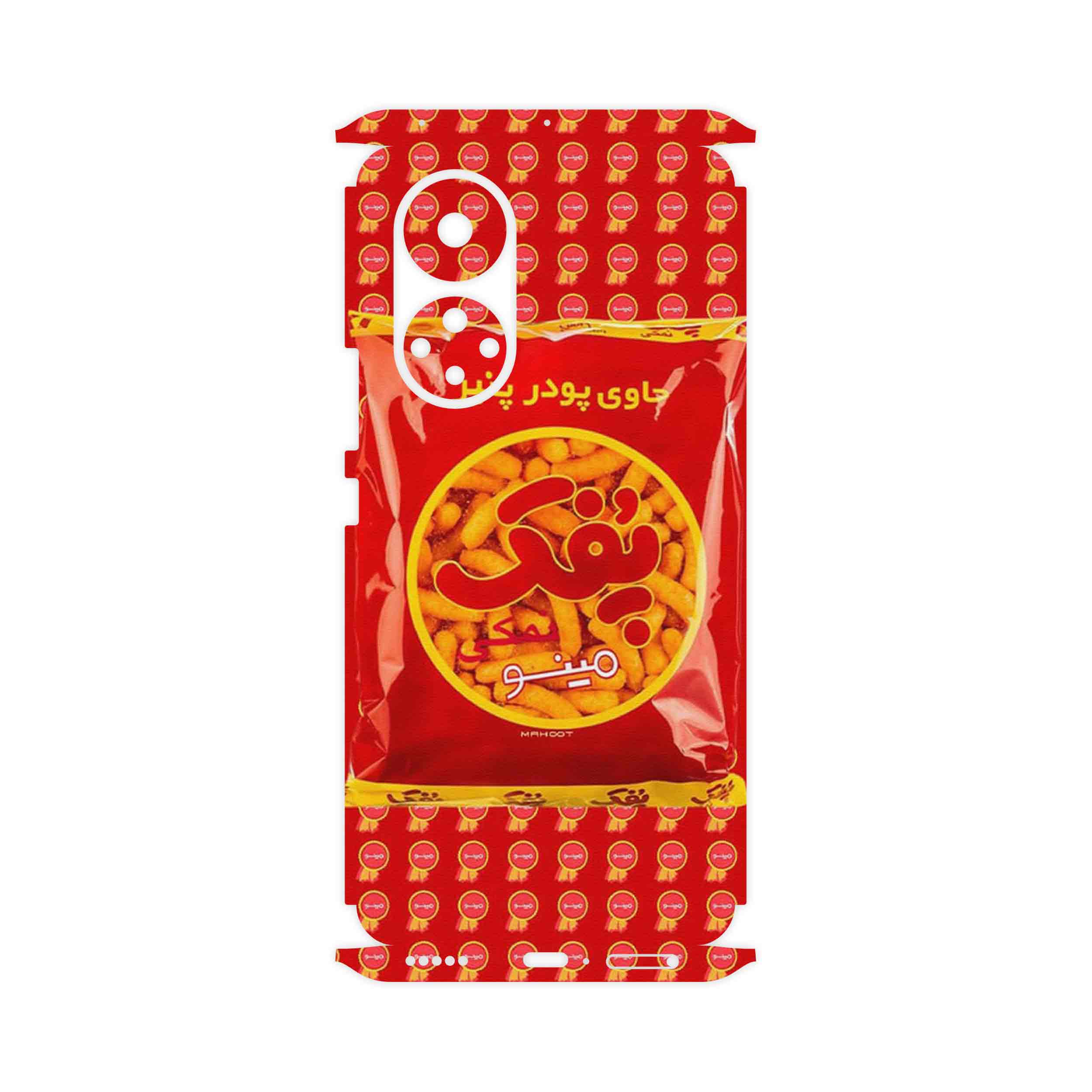 برچسب پوششی ماهوت مدل Puffy Nostalgia-FullSkin مناسب برای گوشی موبایل آنر 50