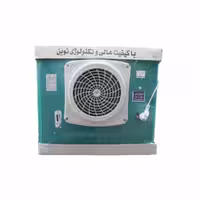 کولر آبی 3000 وصال مدل شبکه فلزی