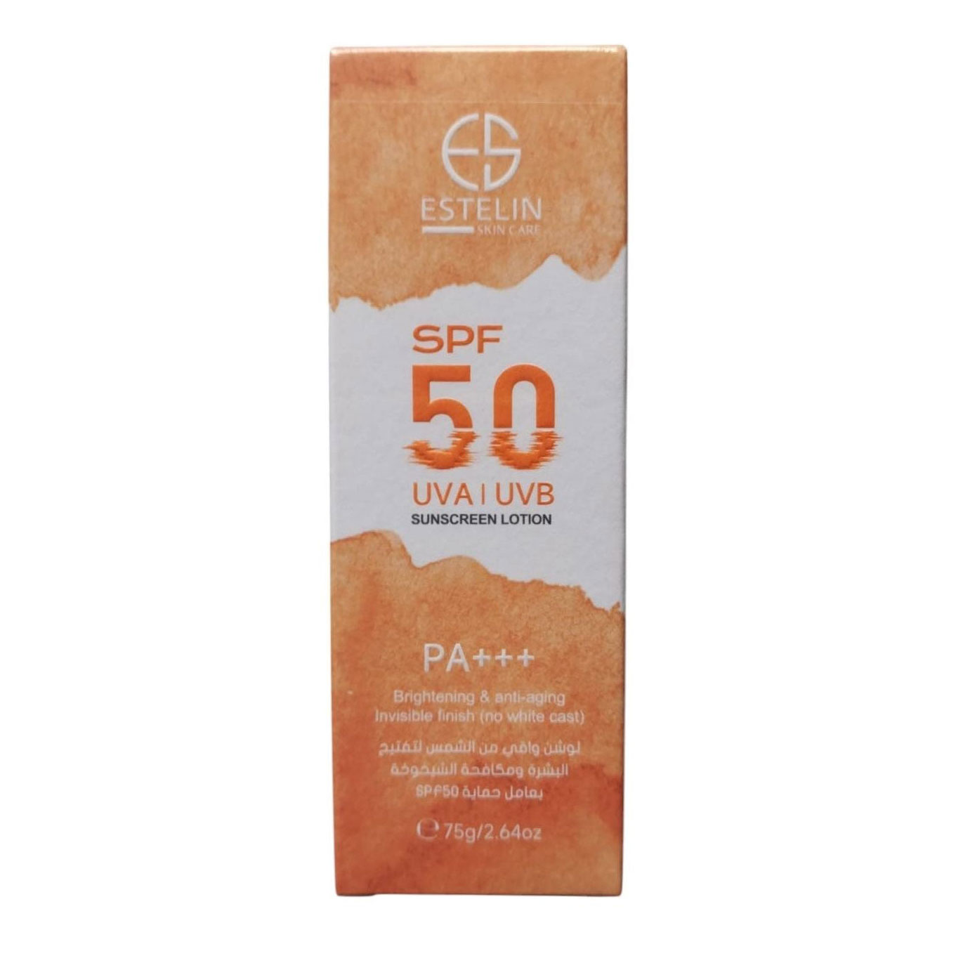 لوسیون جوانساز ضد آفتاب استلین حاوی SPF50