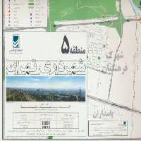 نقشه شهرداری تهران منطقه 5 (کد 405)،(گلاسه)
