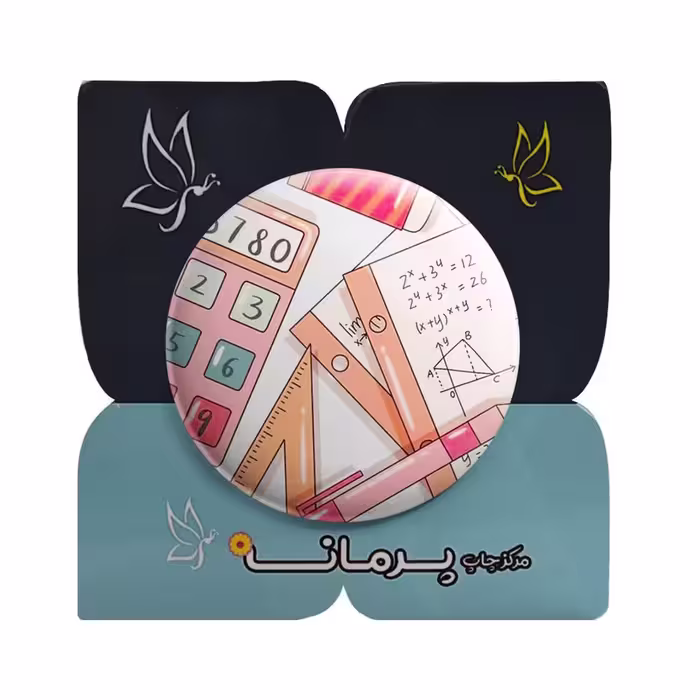 پیکسل پرمانه طرح ریاضی کد pm.30635
