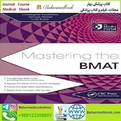 Mastering the BMAT 2017 TRUE PDF price 1€ - کتاب پزشکی بهار