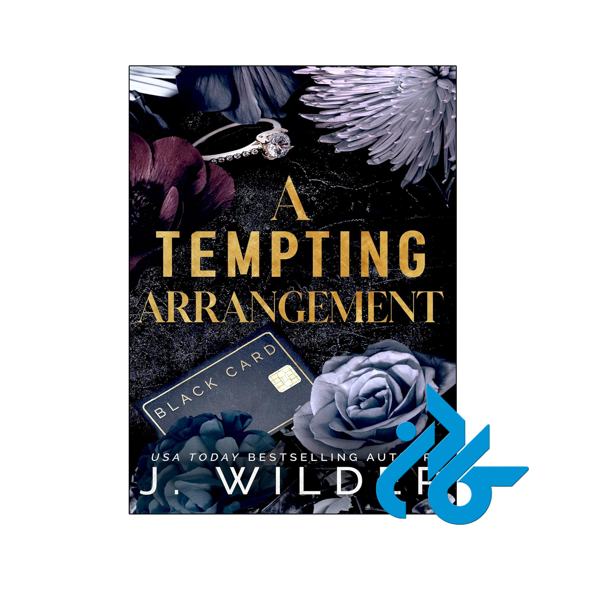 خرید و قیمت کتاب A Tempting Arrangement از فروشگاه کادن