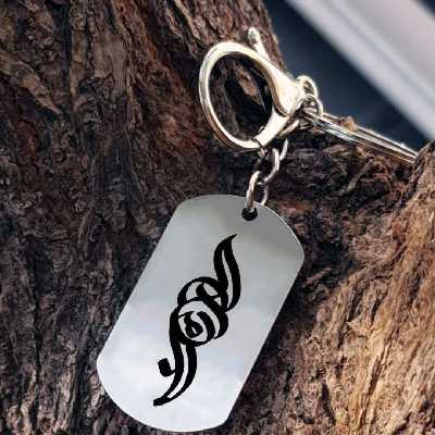 جاکلیدی ترمه ۱ مدل کامران کد Sam 1668