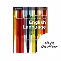 کتاب Cambridge International AS and A Level نویسنده by Marilyn Rankin , Patrick Creamer