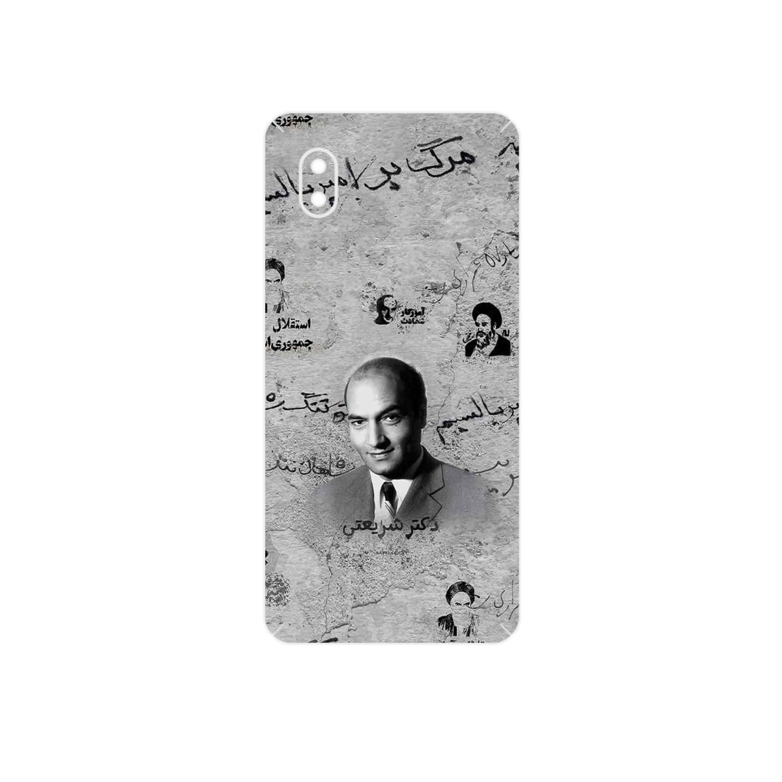 برچسب پوششی ماهوت مدل Doctor Shariati مناسب برای گوشی موبایل سامسونگ Galaxy A01 Core