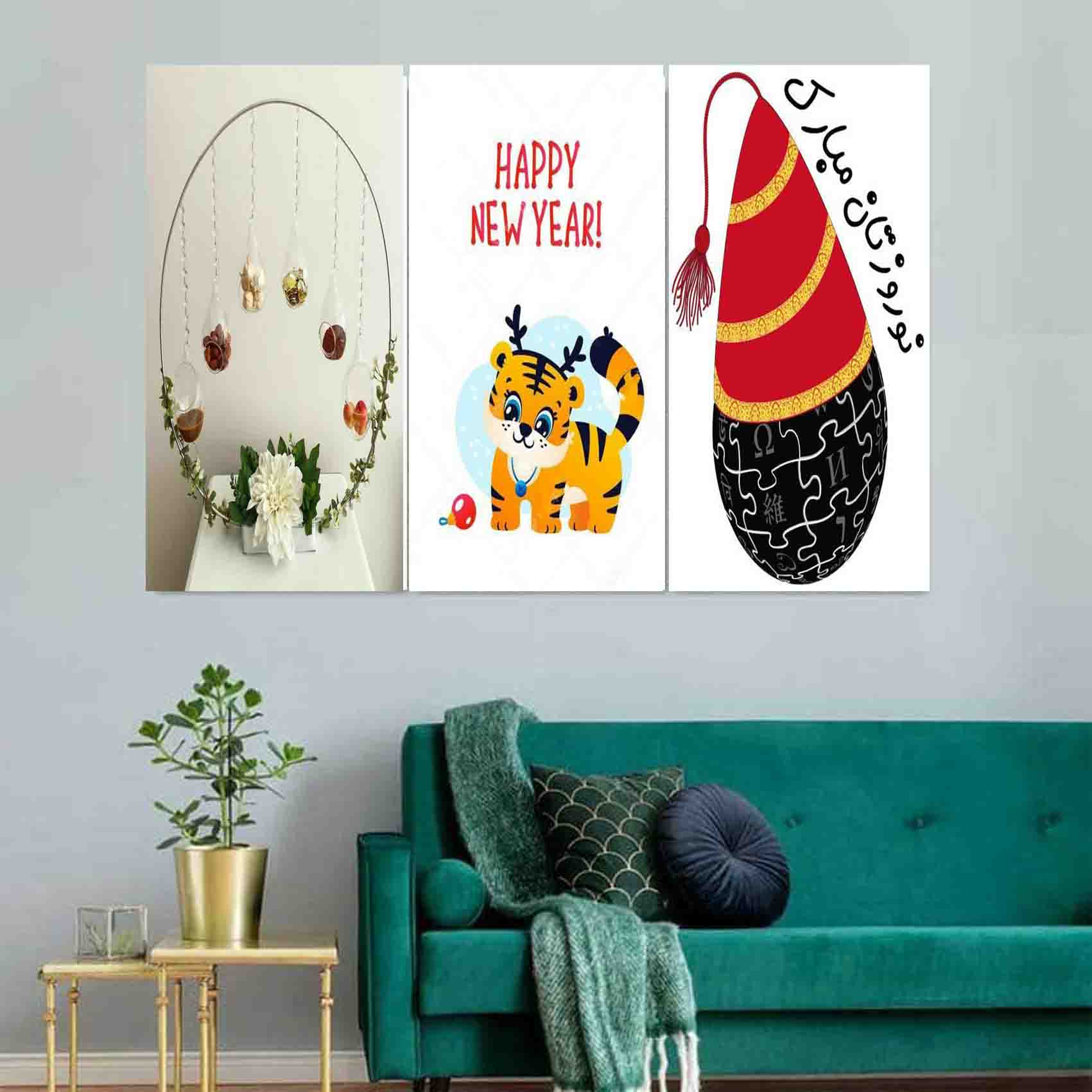 تابلو شاسی طرح تبریک سال نو مدل 3125 مجموعه سه عددی