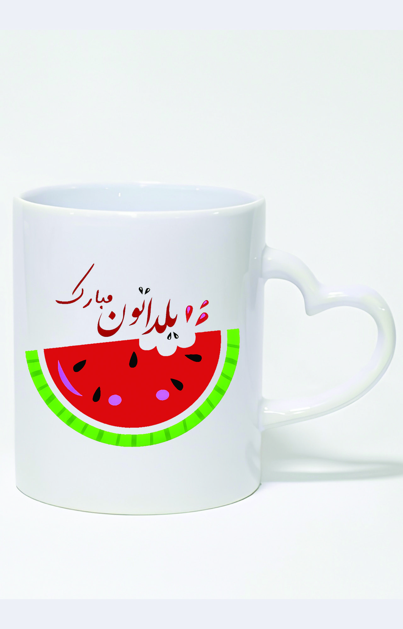 ماگ دسته قلبی طرح شب یلدا کد 3760